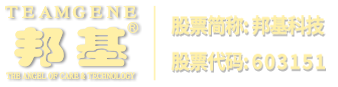 無(wú)錫博奧試驗(yàn)設(shè)備有限公司